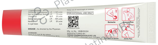 Orthomac Gel (30gm Each)