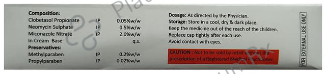 Dermiz Plus Plus Cream