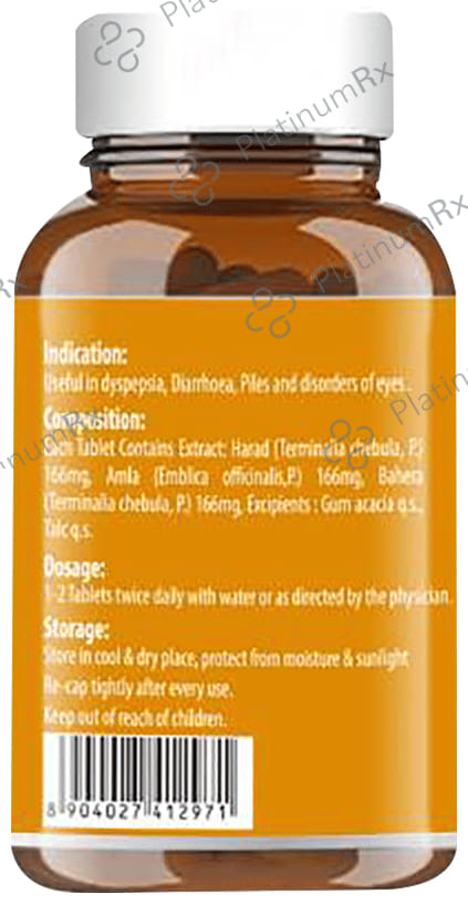 Baidyanath (Noida) Triphala Tablet