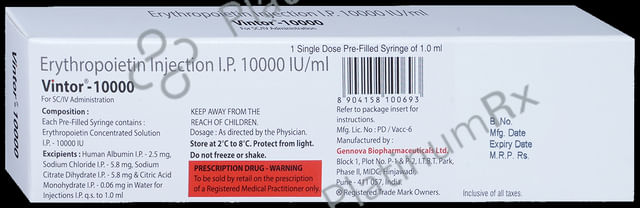 Vintor 10000IU Injection