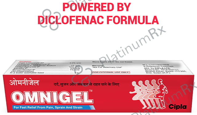 Omnigel Gel 10gm
