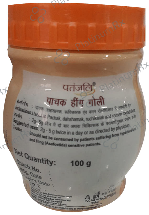 Patanjali Ayurveda Pachak Hing Goli