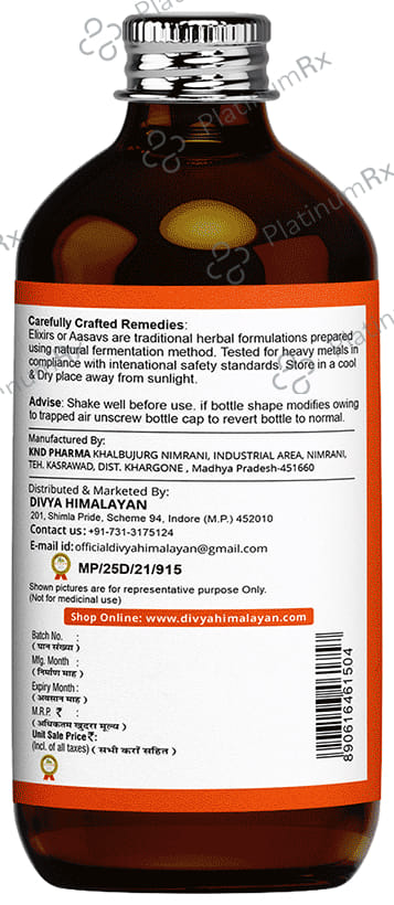 Divya Himalayan Super Women Elixir