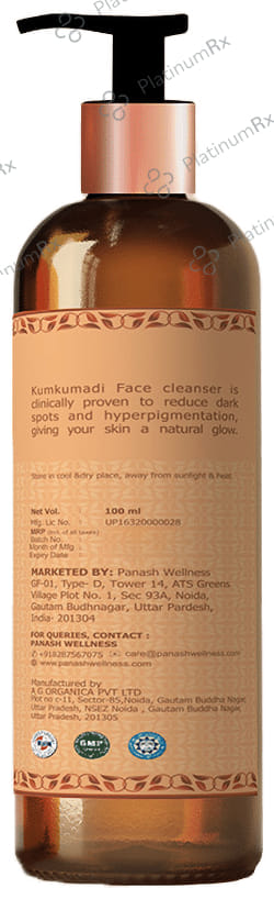 Panash Wellness Skin Brightening Face Cleanser