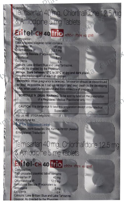 Eritel CH 40 Trio 5/12.5/40mg Tablet 15s