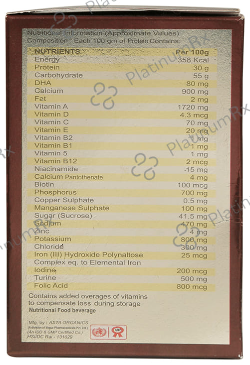 Vogpro Whey Protein Powder Chocolate