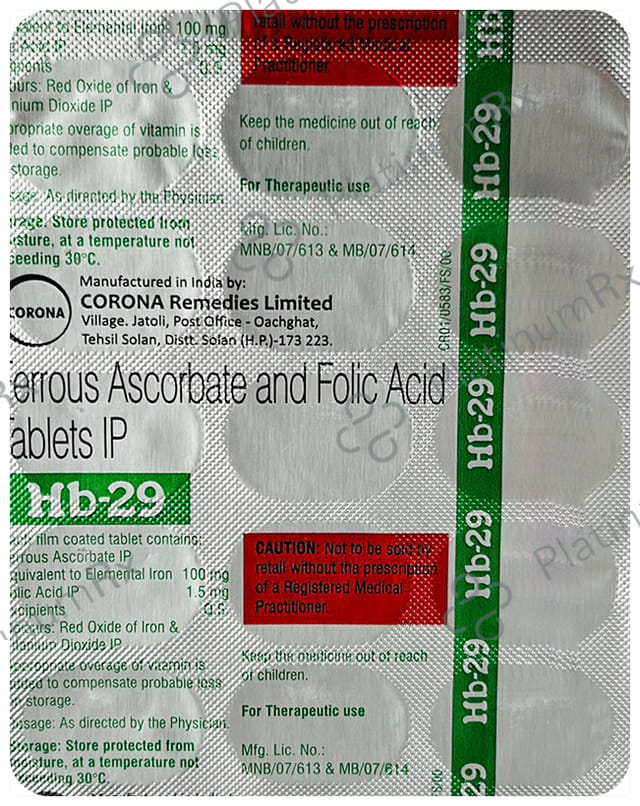 Hb 29 Tablet 15s