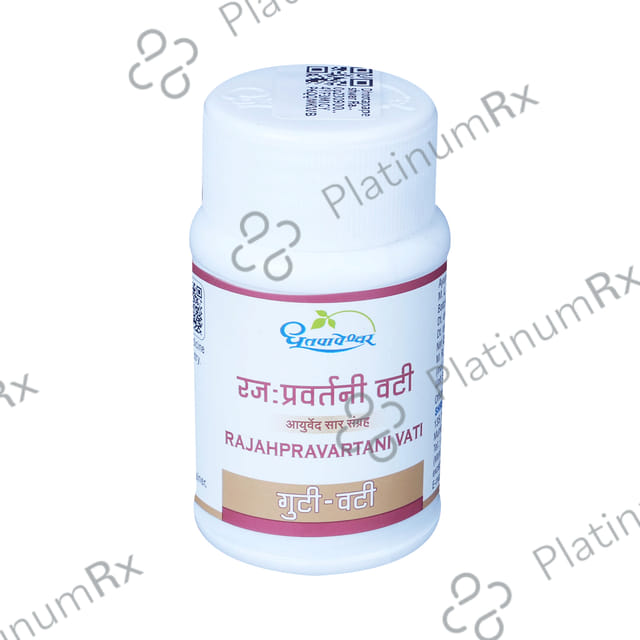 Dhootapapeshwar Rajahpravartani Vati Tablet 60 tablets