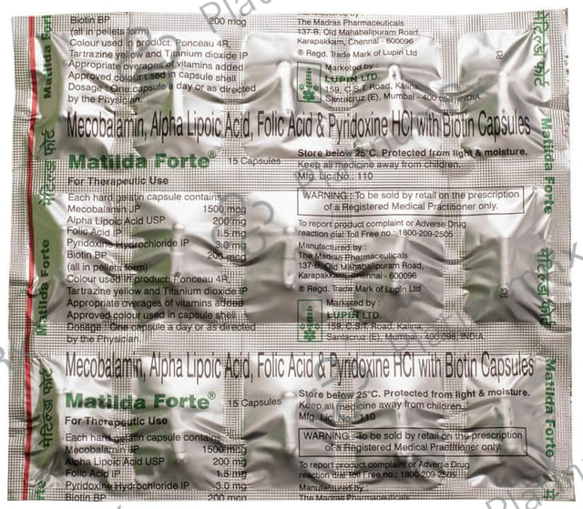 Matilda Forte Capsule 15s
