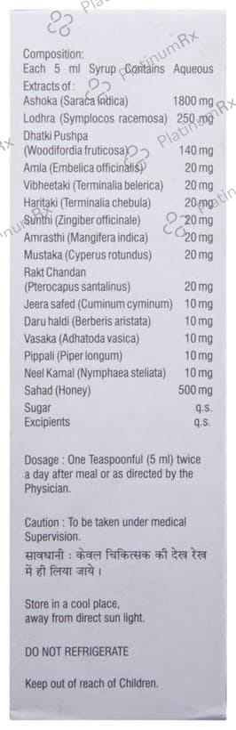 Menoreg Syrup 300ml
