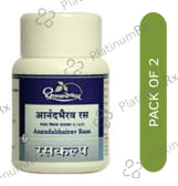 Dhootapapeshwar Anandabhairav Rasa Tablet