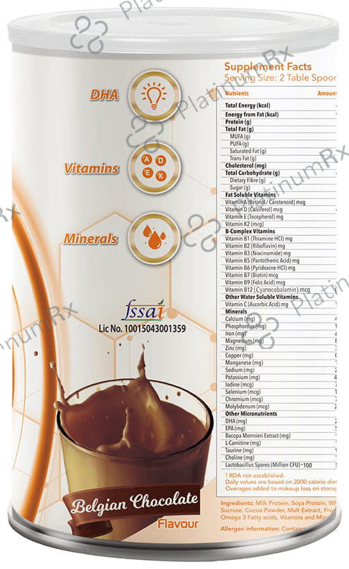 Evexia KinderPro Chocolate Flavour Powder 200gm