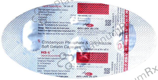 HS-V Softgel Capsule