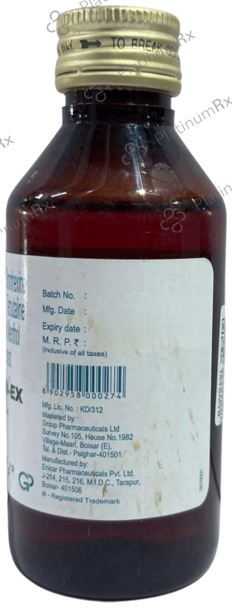 Sudin EX Expectorant 120ml