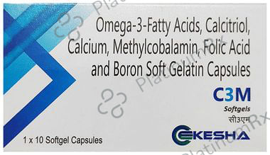 C3M Softgel Capsule