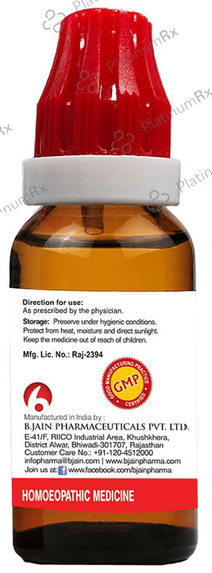 Bjain Thiosinaminum Dilution 200 CH 100 ml