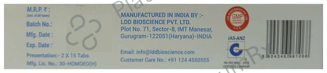 LDD Bioscience Artha Fit Tablet (15 Each)