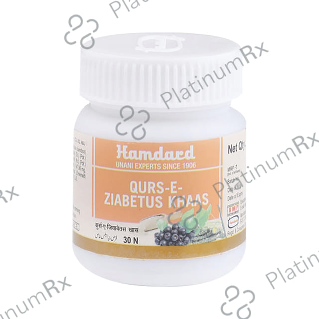 Hamdard Qurs-E-Ziabetus Khaas Tablet
