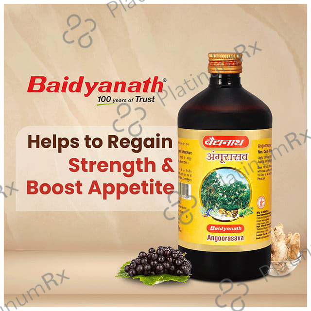 Baidyanath (Noida) Angoorasava