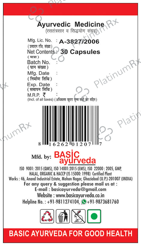 Basic Ayurveda Shodhita Shilajit Capsule