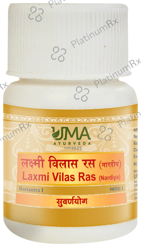 Uma Ayurveda Laxmi Vilas Ras (Nardiya) Tablet with Gold