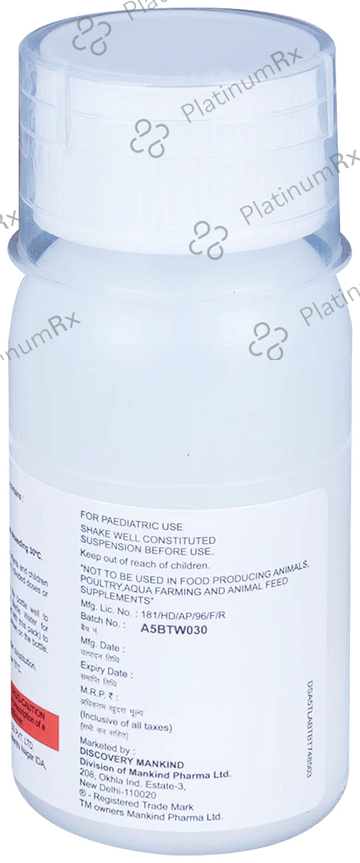 Coligyl 12.5mg Dry Syrup 30ml