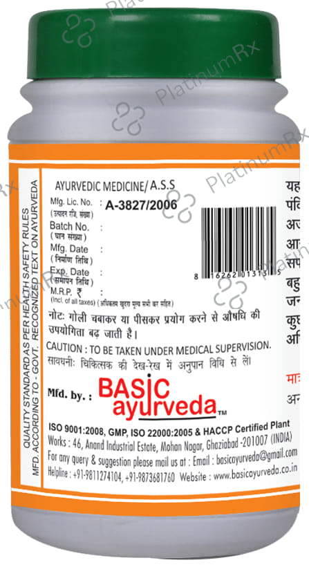 Basic Ayurveda Dhatri Loh Tablet