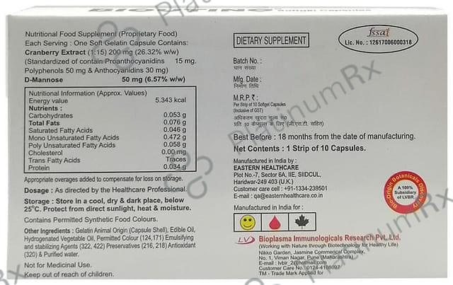 Bioutino Softgel Capsule 10s