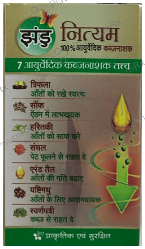 Zandu Nityam Tablet Eases Constipation 30 tablets