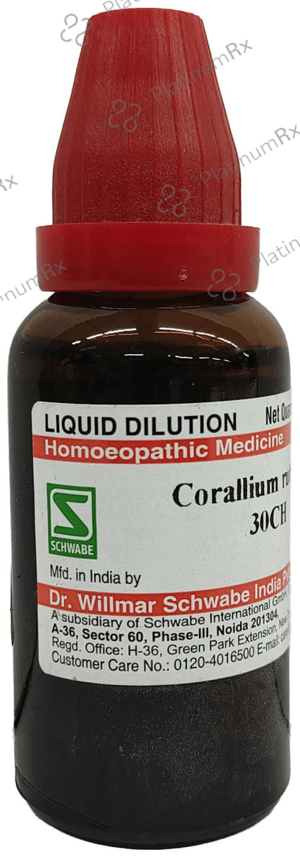 Dr Willmar Schwabe India Corallium Rubrum Dilution 30 CH