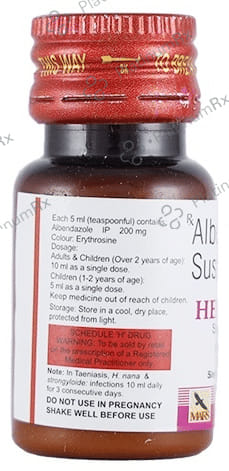 Helmex 200mg Suspension