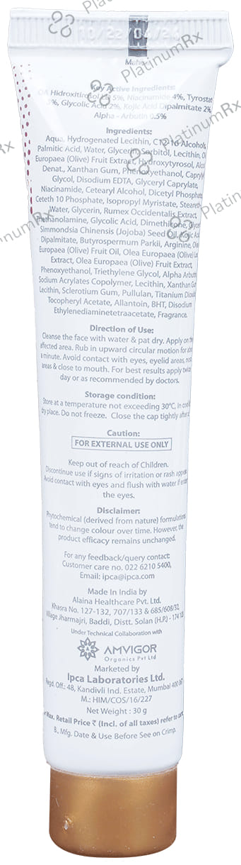 Cutiyt G2 Cream 30gm