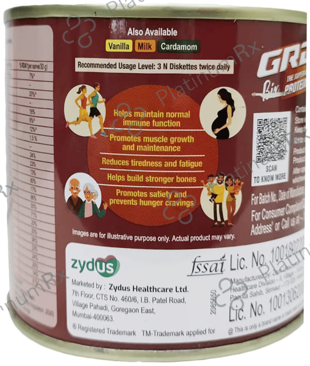 GRD Bix The Superior Chocolate Flavour Diskette 250gm