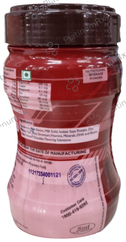 Diaplan Chocolate Sugar Free Powder 200gm