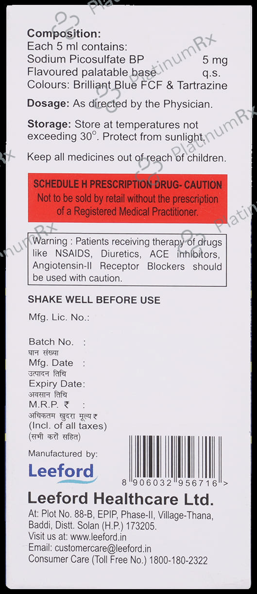 Picolex Oral Solution 100 Oral Solution