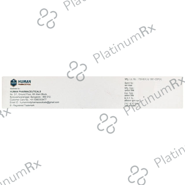 Humasone Cream 20gm