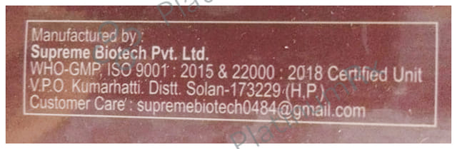Prosco DHA-SF Whey Protein Powder Sugar Free