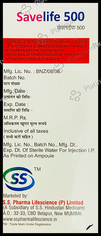 Savelife 500 Injection