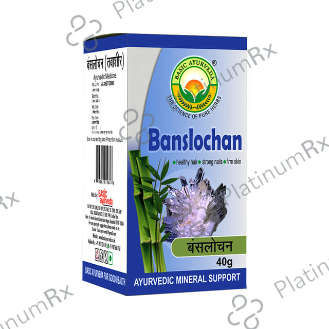 Basic Ayurveda Banshlochan
