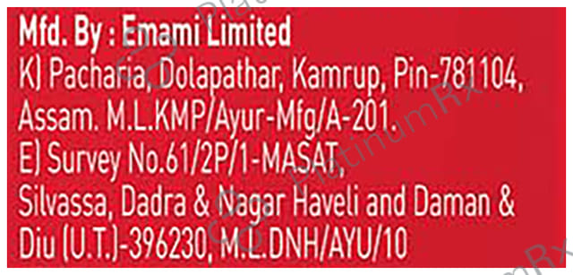 Zandu Kesari Jivan Chyawanprash 900gm