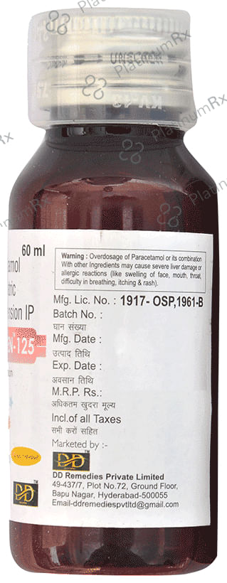 Pyrexiden 125 Oral Suspension Mango