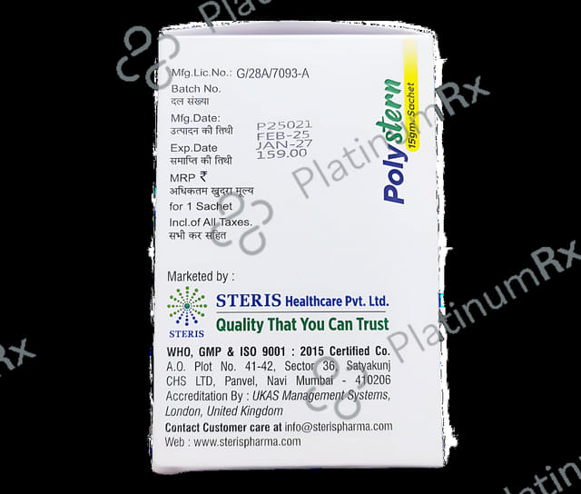 Polystern 15gm Powder 15gm