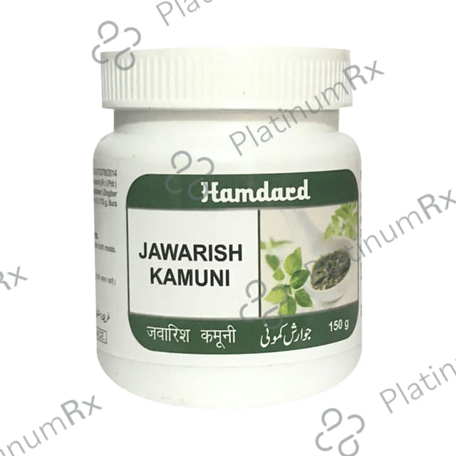 Hamdard Jawarish Kamuni (300gm Each)