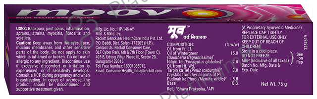 Moov Pain Relief Specialist 75gm