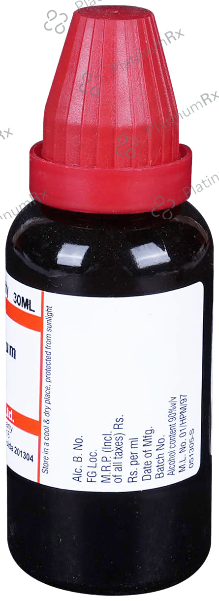Dr Willmar Schwabe India Acidum Benzoicum Dilution 200 CH