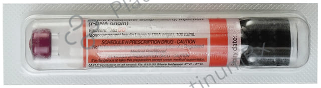 Eglucent Mix 50/50 (100 IU/ml) (1*3ml Refill Cartridge / Injection)