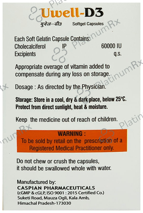 Uwell-D3 Softgel Capsule