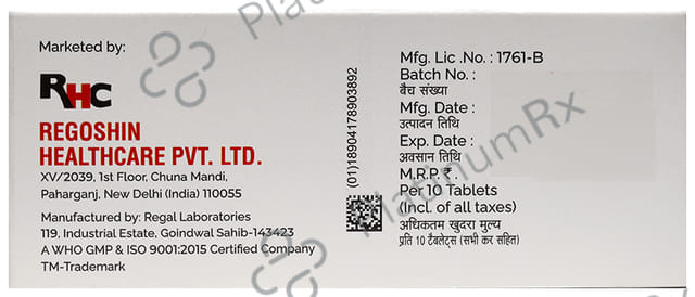 Regocef 200mg LB Tablet 10s