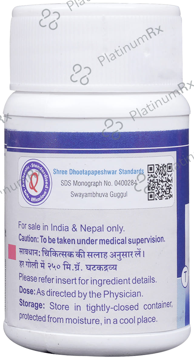 Dhootapapeshwar Swayambhuva Guggul 60 tablets