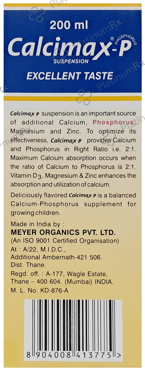 Calcimax P Suspension 200ml